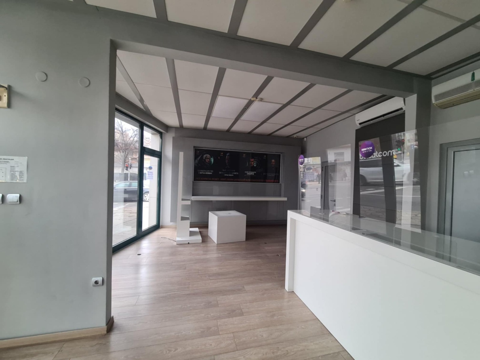 ���� ��� ���� ������� | Imot.bg � ����������� 3