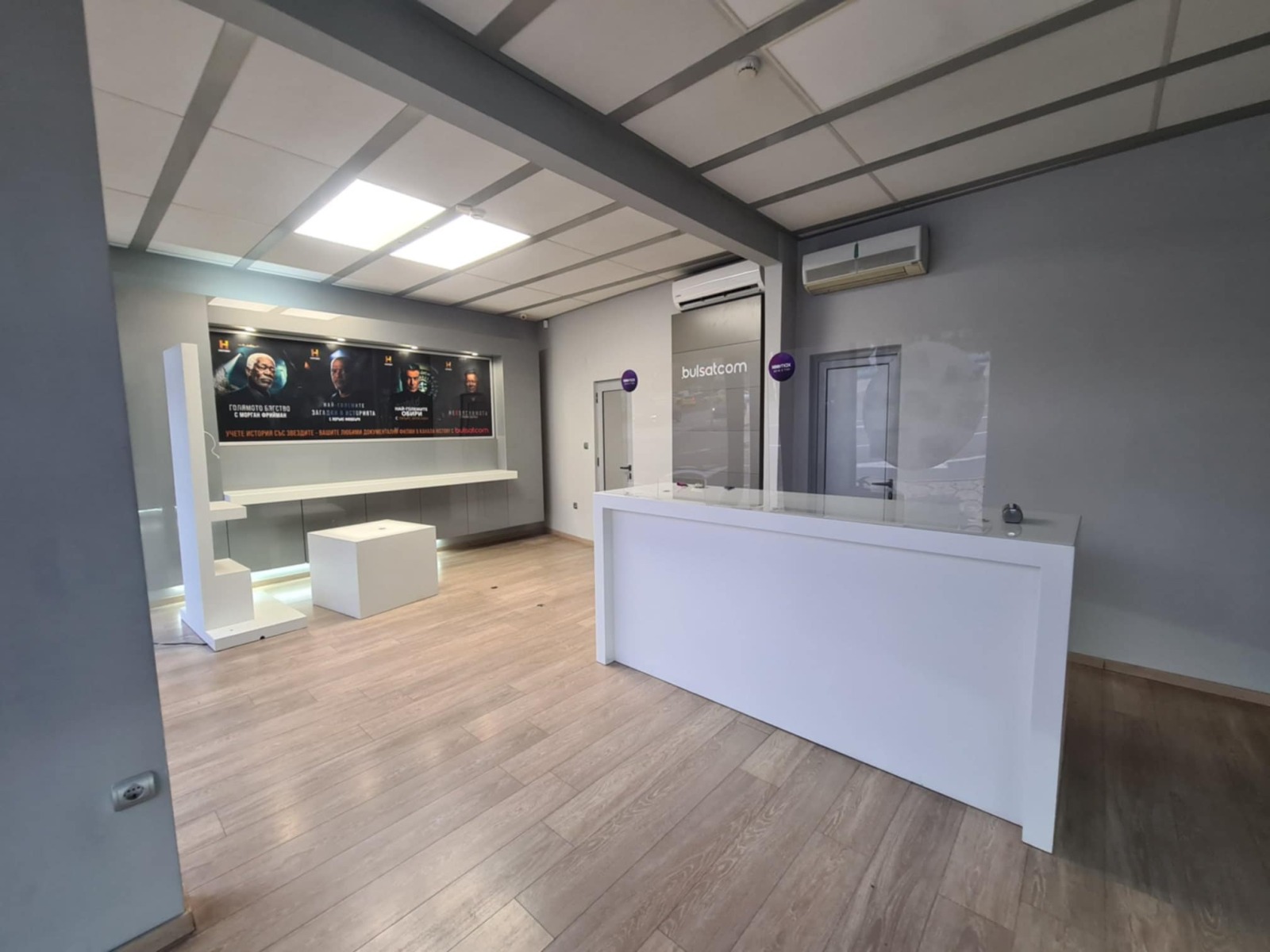 ���� ��� ���� ������� | Imot.bg � ����������� 1