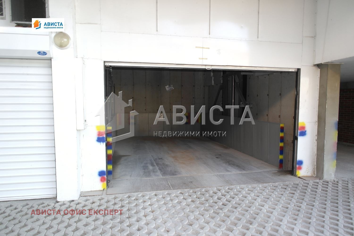 ���� ��� ���� ���������� | Imot.bg � ����������� 1