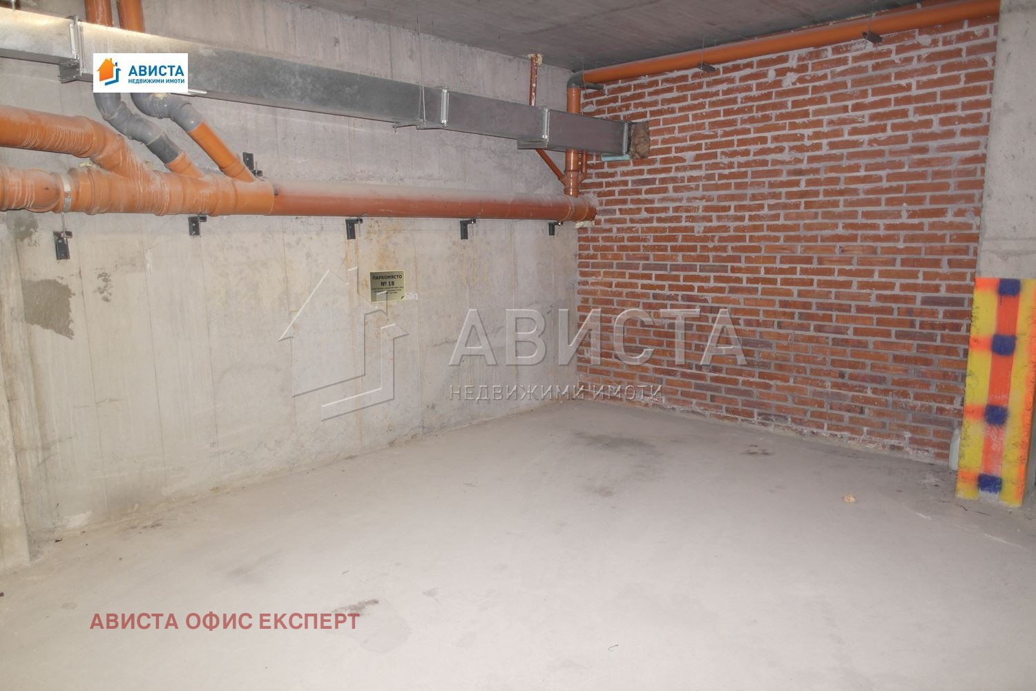 ���� ��� ���� ���������� | Imot.bg � ����������� 3