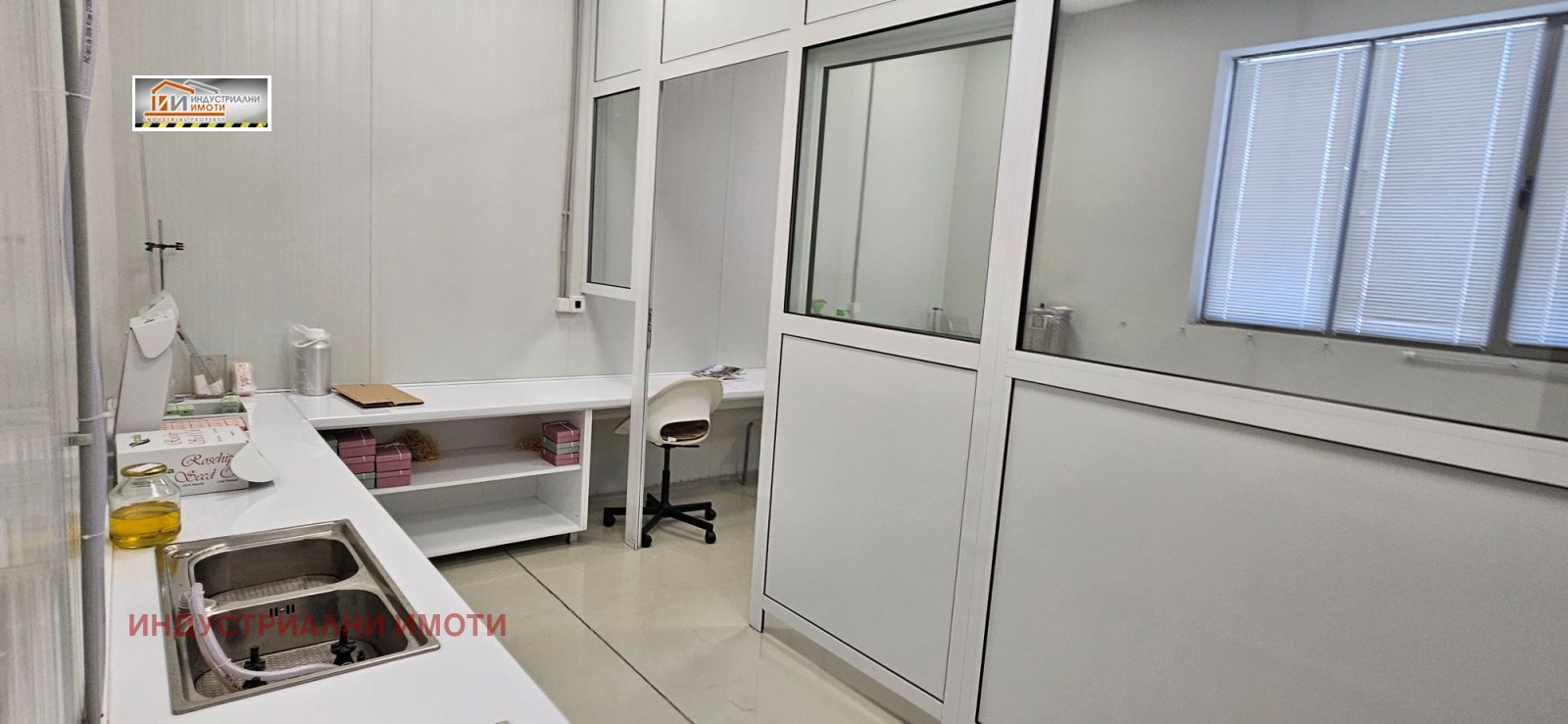 ���� ��� ���� ����. ��������� | Imot.bg � ����������� 7