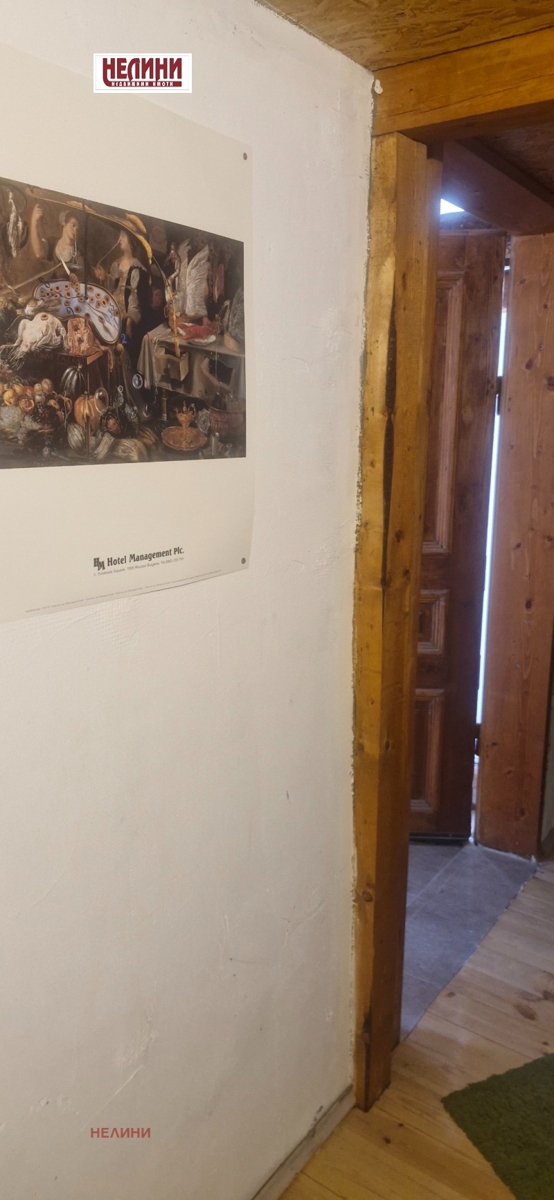 For Rent  Attic Ruse , Tsentar , 30 sq.m | 22315472 - image [9]