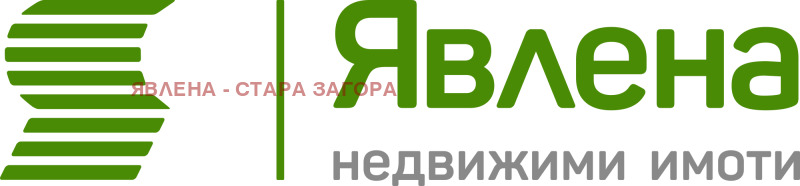 Дава под наем МАГАЗИН, гр. Стара Загора, Център