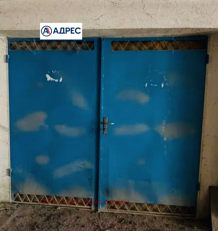 ���� ��� ���� ����� | Imot.bg � ����������� 2