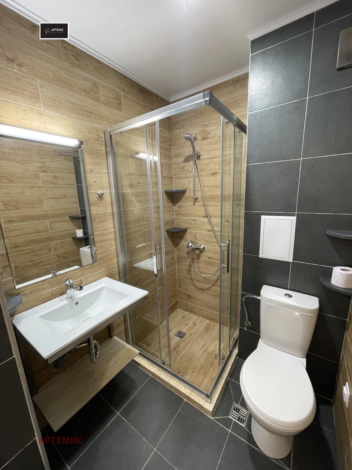 ���� ��� ���� 1-����� | Imot.bg � ����������� 6