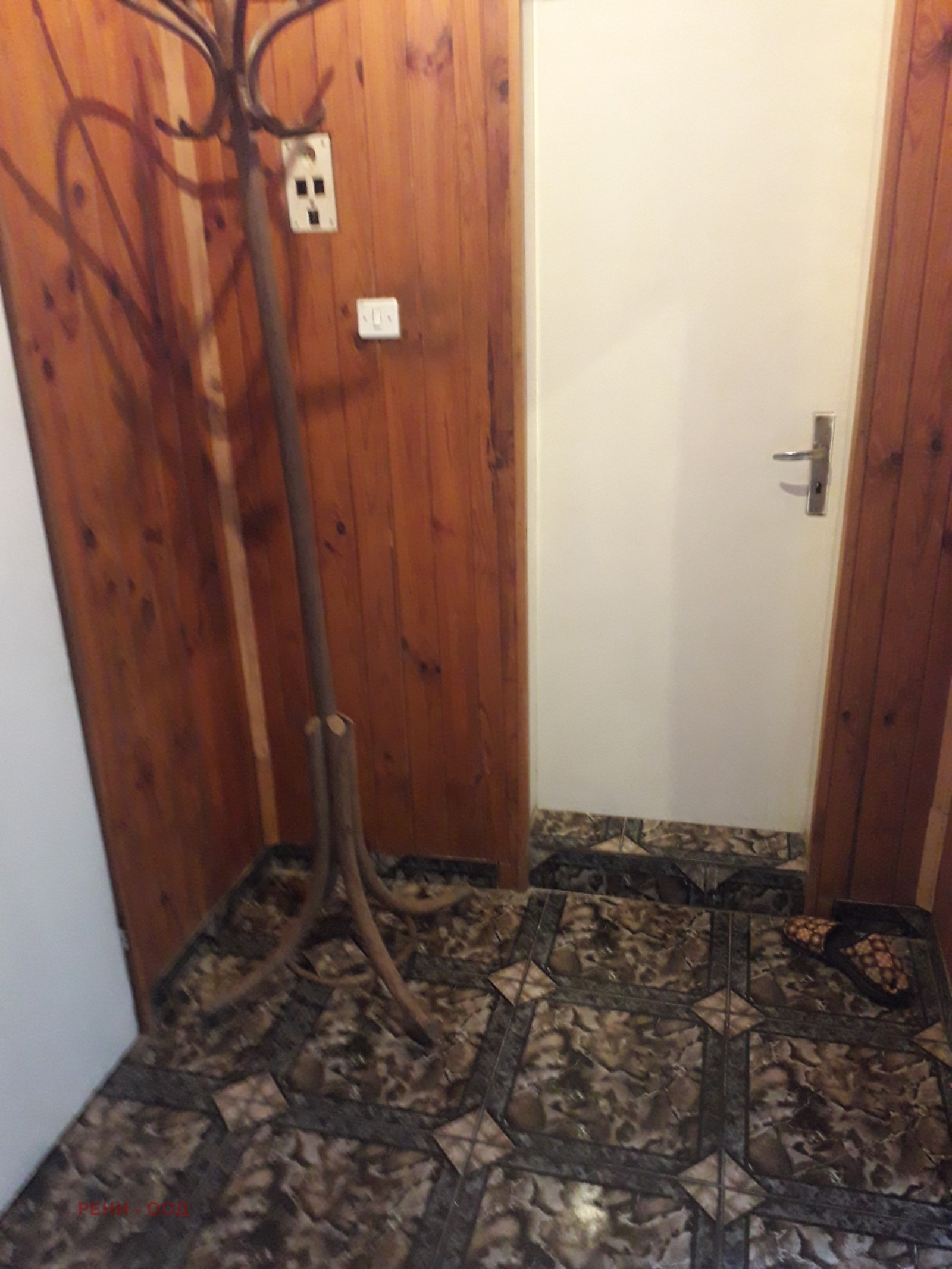 ���� ��� ���� 1-����� | Imot.bg � ����������� 3