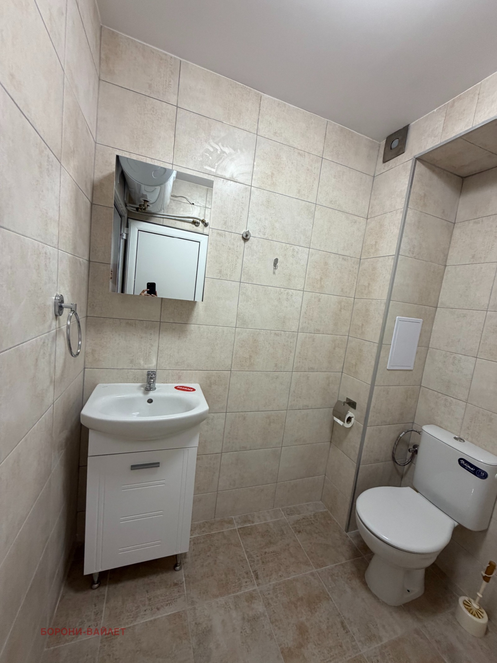 ���� ��� ���� 1-����� | Imot.bg � ����������� 9