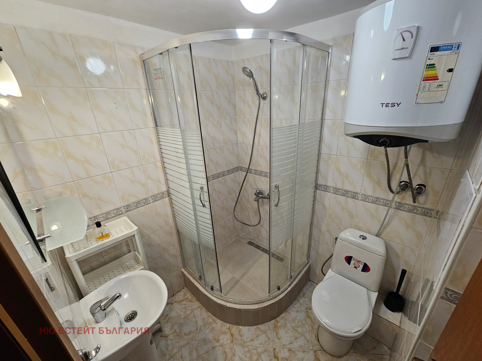 ���� ��� ���� 2-����� | Imot.bg � ����������� 4