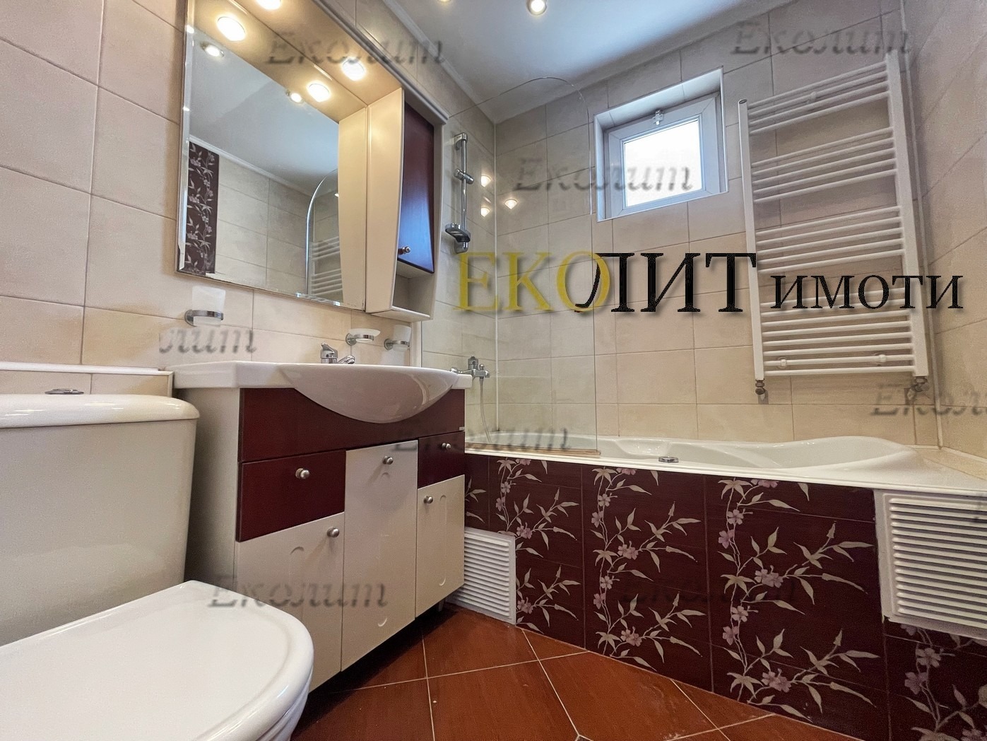 ���� ��� ���� 3-����� | Imot.bg � ����������� 8