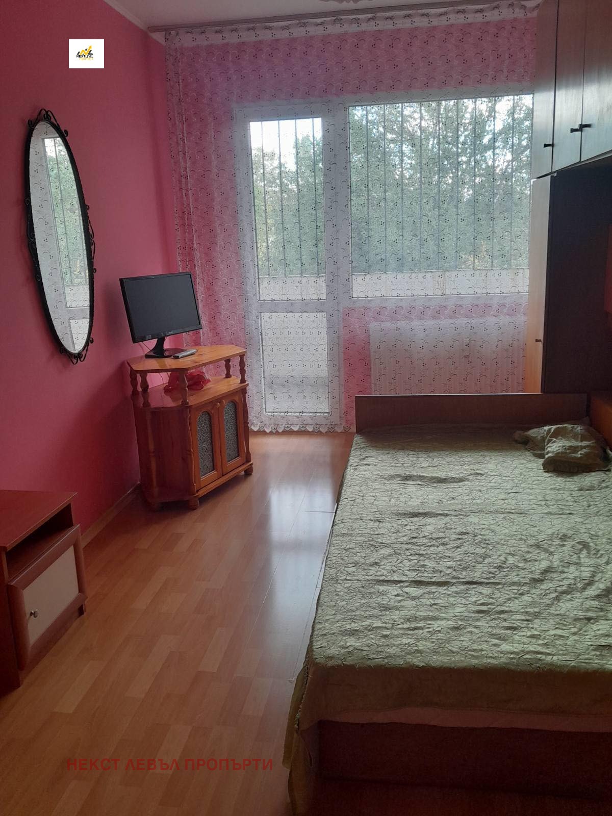 ���� ��� ���� 3-����� | Imot.bg � ����������� 4