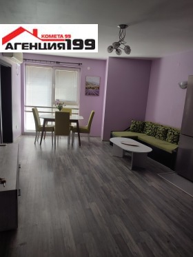 ���� ��� ���� 3-����� | Imot.bg � ����� ������ 5