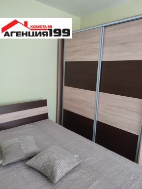 ���� ��� ���� 3-����� | Imot.bg � ����� ������ 10
