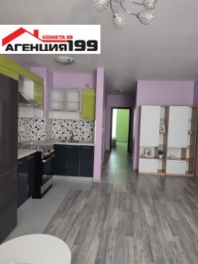 ���� ��� ���� 3-����� | Imot.bg � ����� ������ 2