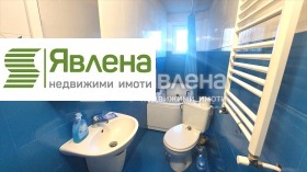 Дом Банкя, София 8