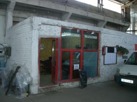 ���� ��� ���� ����� | Imot.bg � ����� ������ 3