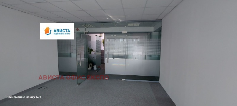 Дава под наем ОФИС, гр. София, Хаджи Димитър, снимка 3 - Офиси - 48124139