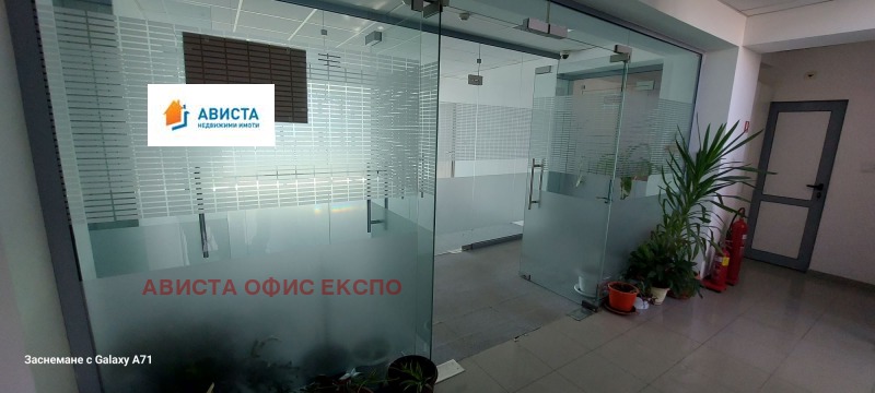 Дава под наем ОФИС, гр. София, Хаджи Димитър, снимка 5 - Офиси - 48124139