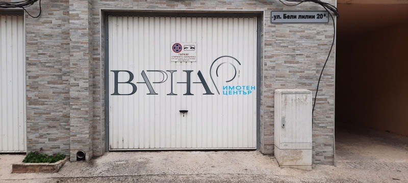 Da affittare  Box auto Varna , Tsveten kvartal , 24 mq | 90087637 - Immagine [9]
