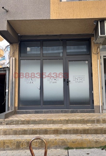 ���� ��� ���� ������� | Imot.bg � ����������� 1