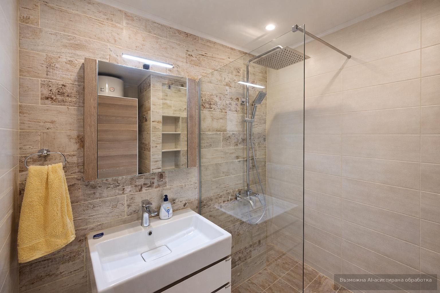 ���� ��� ���� 2-����� | Imot.bg � ����������� 4