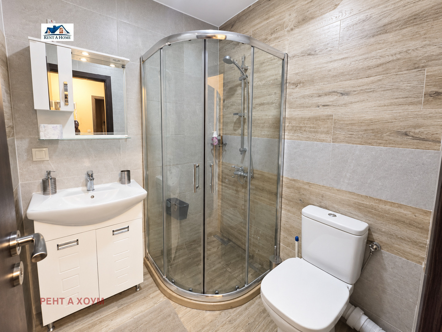 ���� ��� ���� 2-����� | Imot.bg � ����������� 6