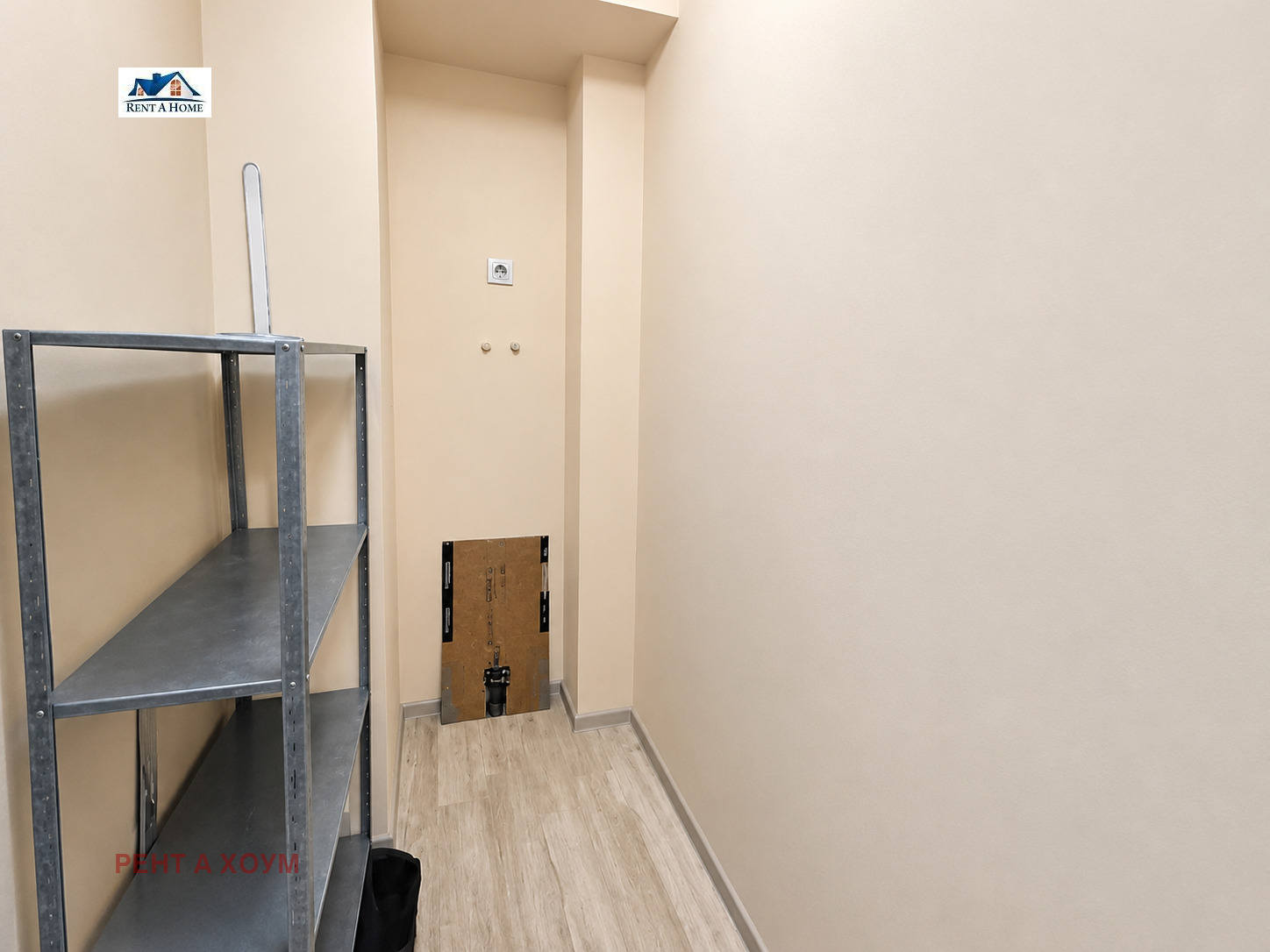 ���� ��� ���� 2-����� | Imot.bg � ����������� 8