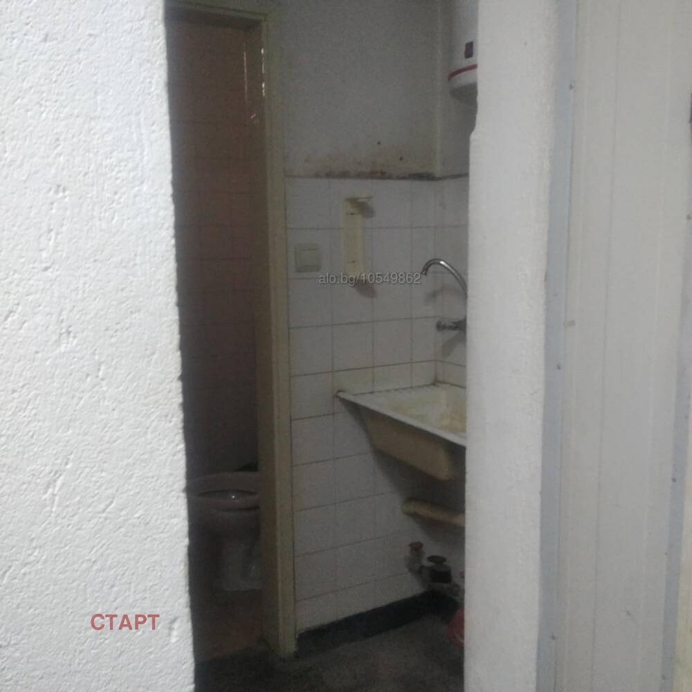 ���� ��� ���� ������� | Imot.bg � ����������� 8