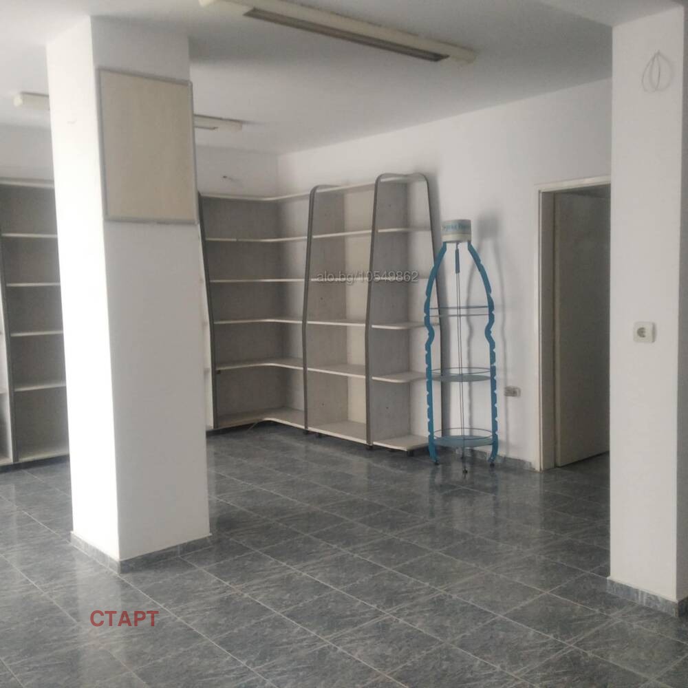 ���� ��� ���� ������� | Imot.bg � ����������� 1