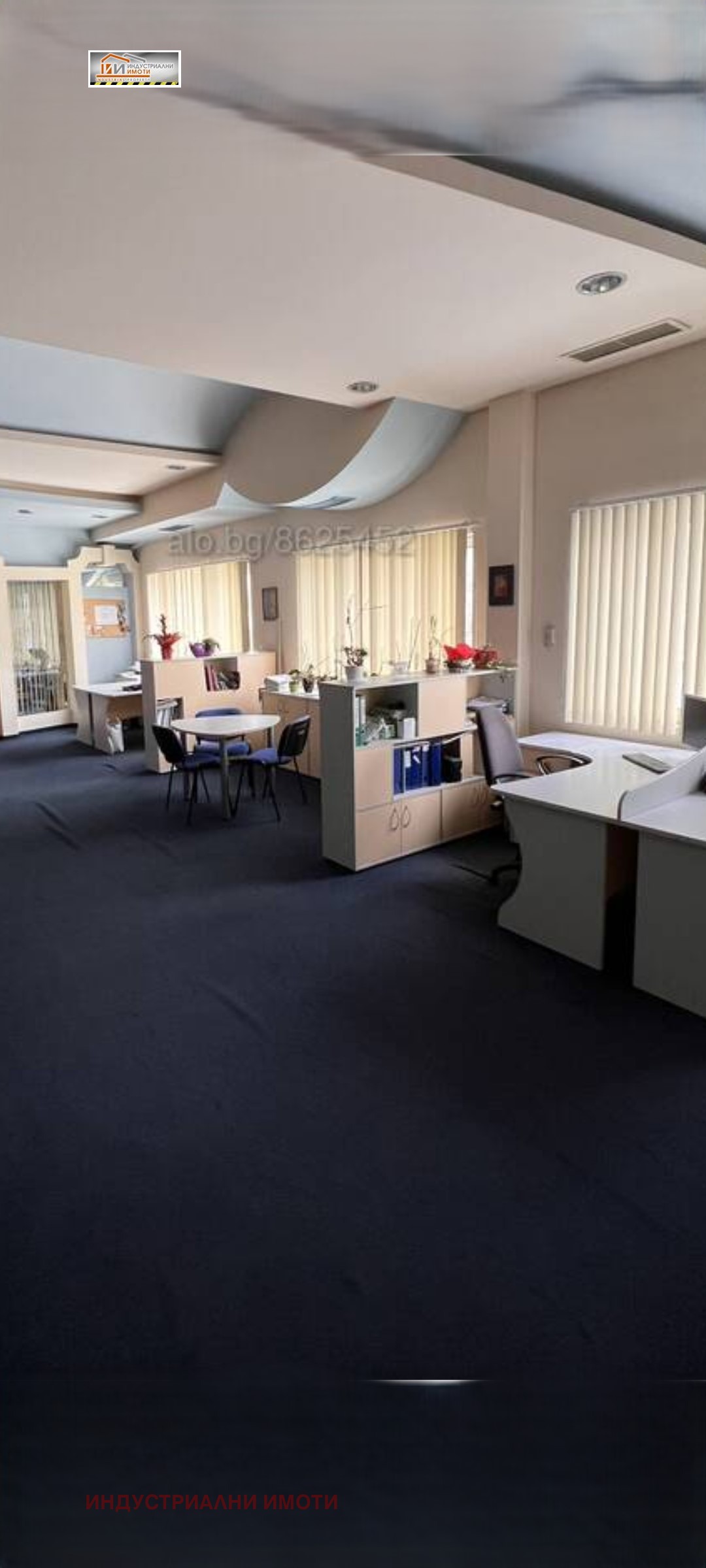 ���� ��� ���� ��������� �������� | Imot.bg � ����������� 8