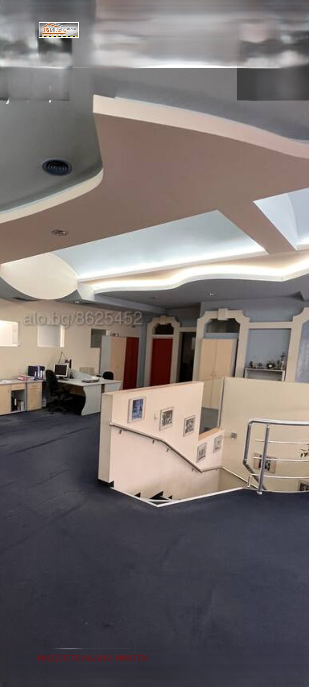 ���� ��� ���� ��������� �������� | Imot.bg � ����������� 11