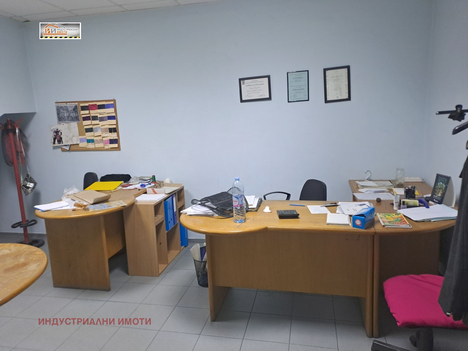 ���� ��� ���� ��������� �������� | Imot.bg � ����������� 6