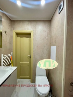    2- | Imot.bg    16