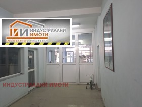 ���� ��� ���� ��������� �������� | Imot.bg � ����� ������ 5