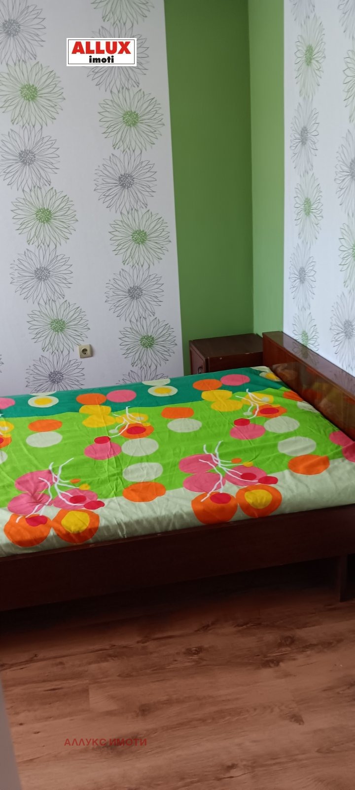 For Rent  Room Ruse , Zdravets Sever 1 , 15 sq.m | 41370848 - image [14]