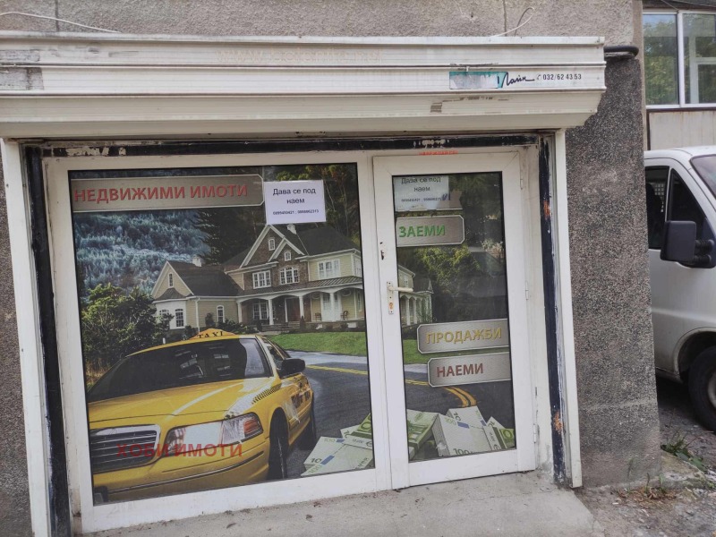 В аренду  Магазин Пловдив , Въстанически , 20 кв.м | 90139290 - изображение [5]