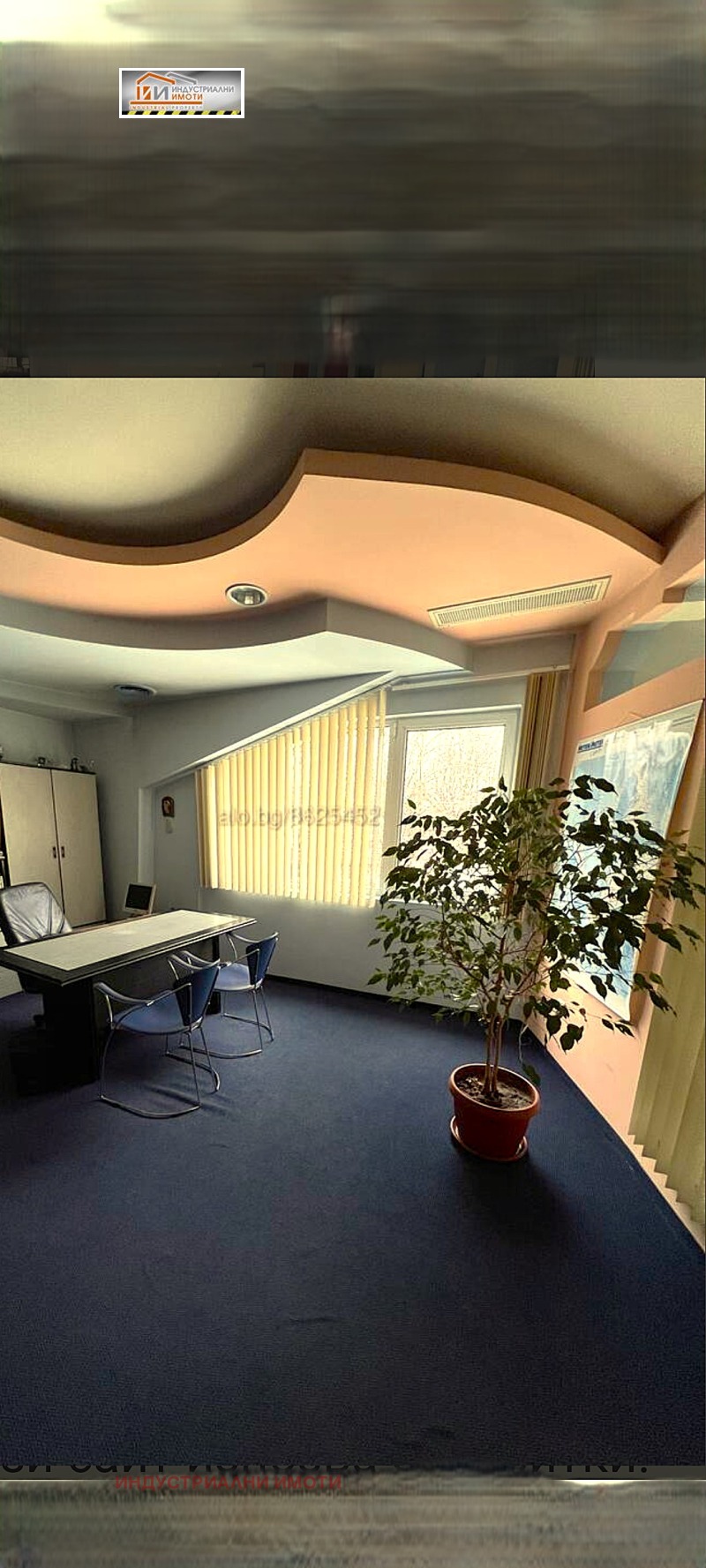 Дава под наем БИЗНЕС ИМОТ, гр. Пловдив, Каменица 2, снимка 9 - Други - 52950722