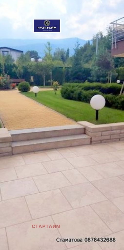 ���� ��� ���� 2-����� | Imot.bg � ����������� 17
