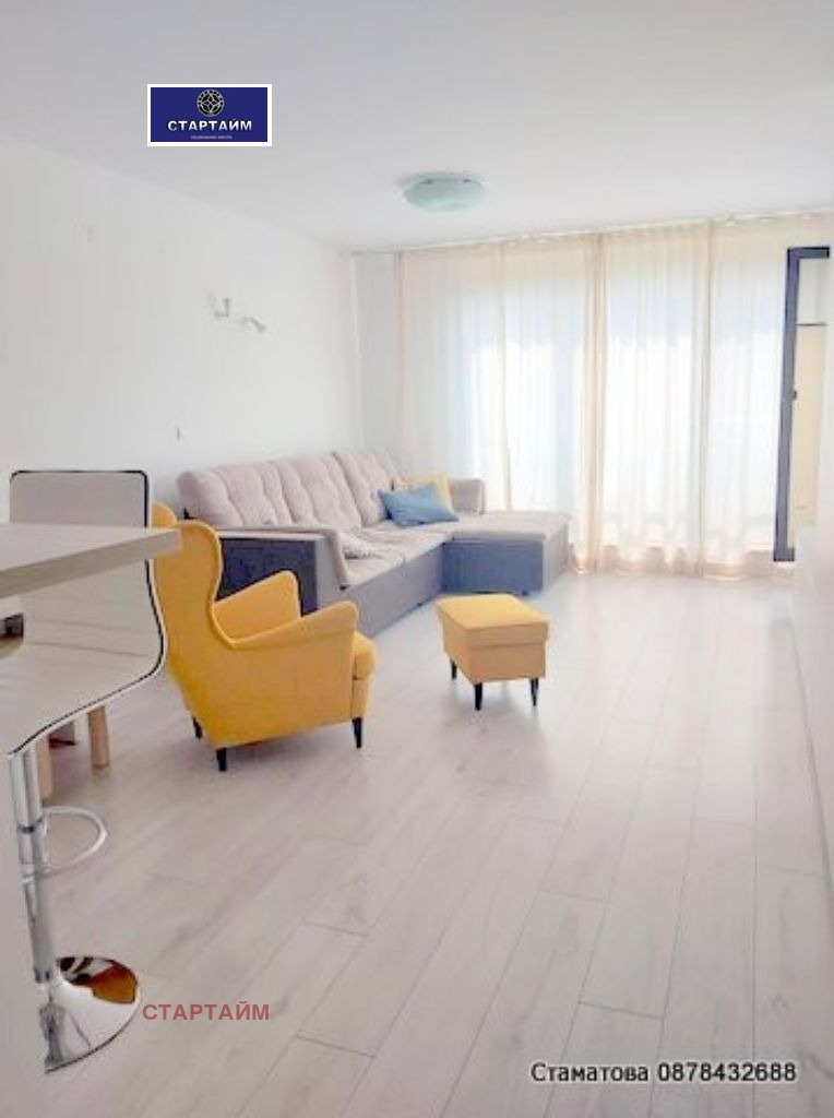 ���� ��� ���� 2-����� | Imot.bg � ����������� 7