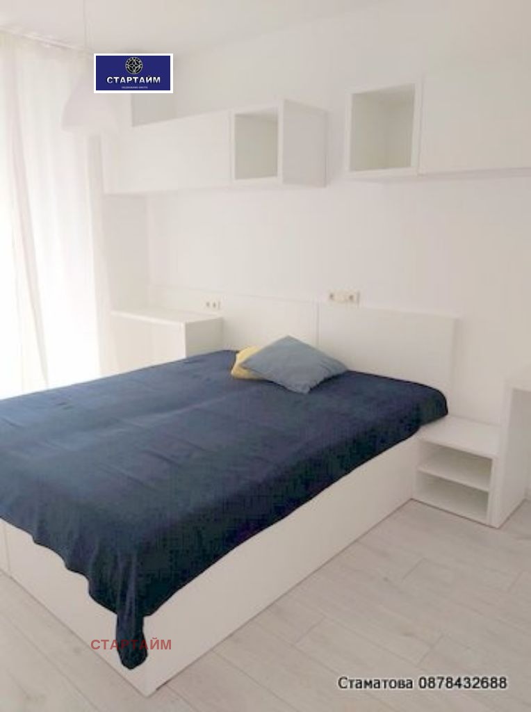 ���� ��� ���� 2-����� | Imot.bg � ����������� 6