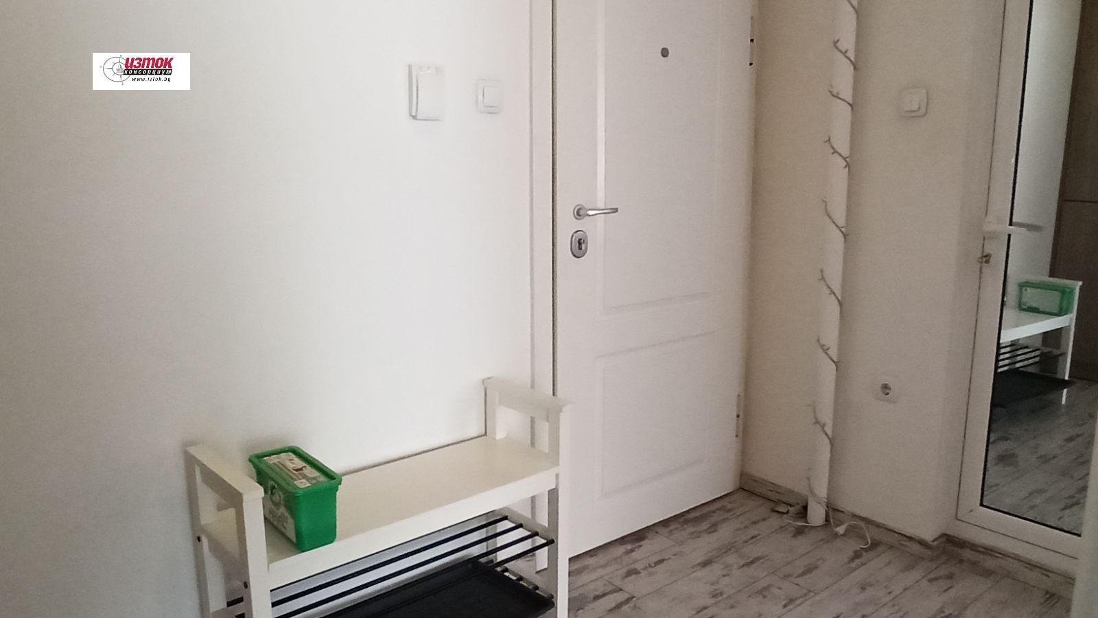 ���� ��� ���� 2-����� | Imot.bg � ����������� 10
