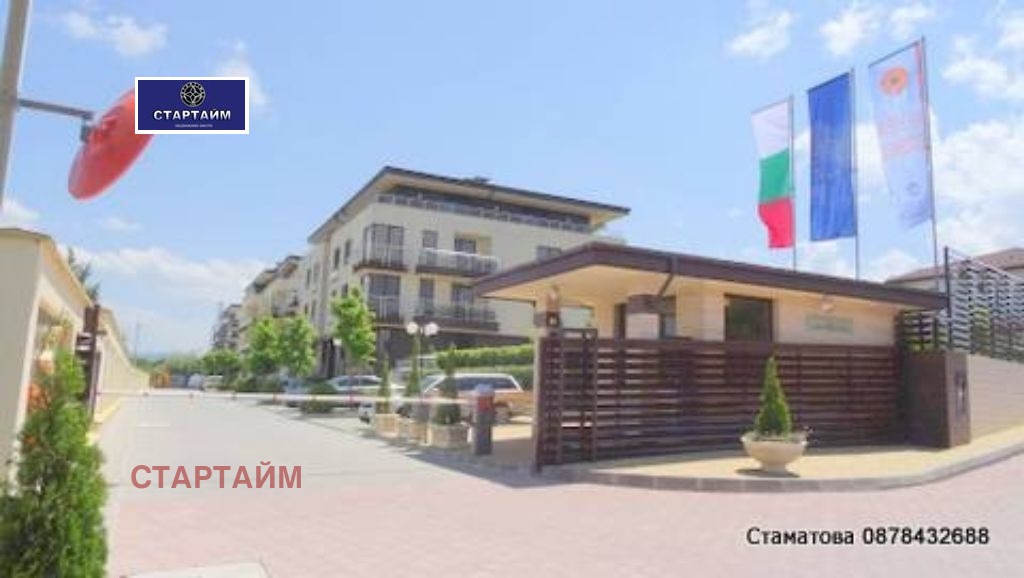 ���� ��� ���� 2-����� | Imot.bg � ����������� 12