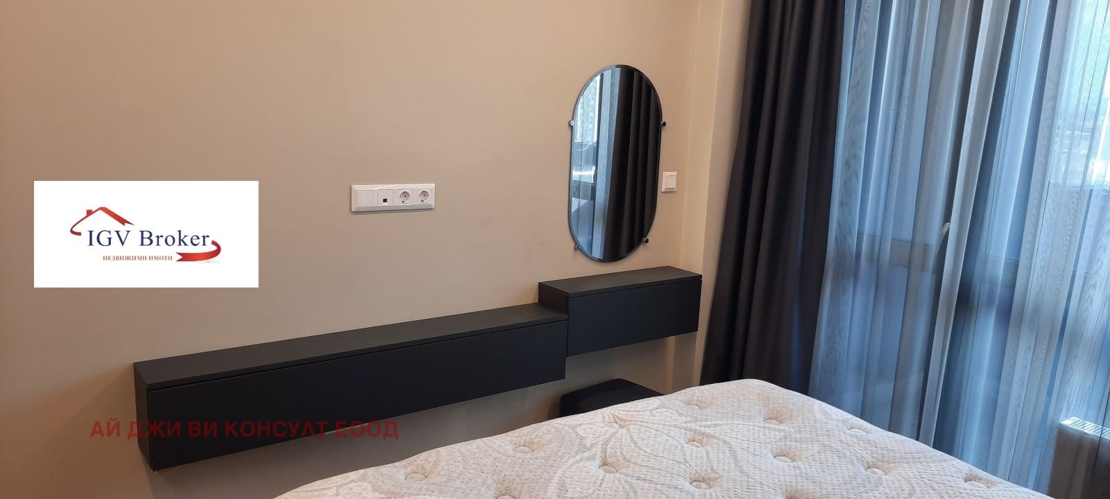 ���� ��� ���� 2-����� | Imot.bg � ����������� 10