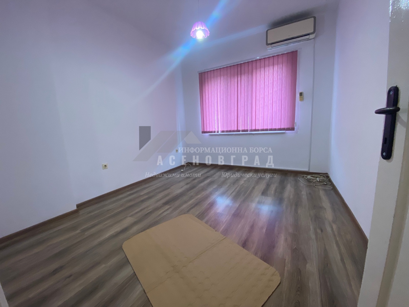 ���� ��� ���� ���� | Imot.bg � ����������� 7