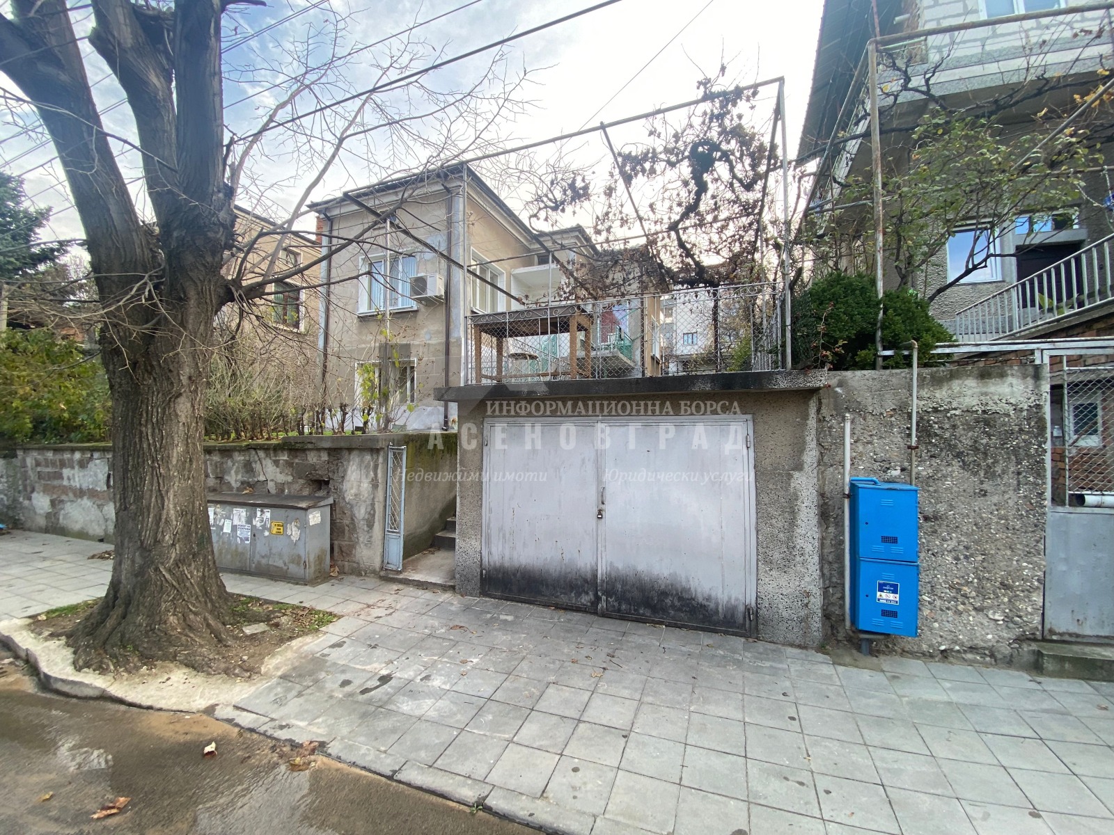 ���� ��� ���� ���� | Imot.bg � ����������� 2