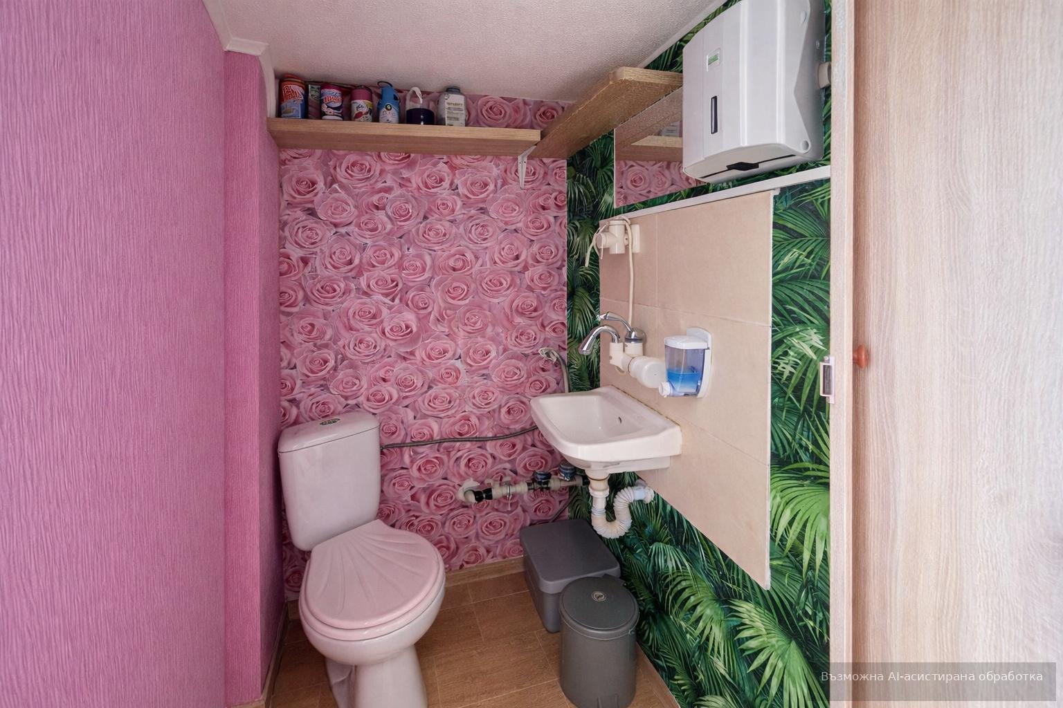 ���� ��� ���� ������� | Imot.bg � ����������� 2