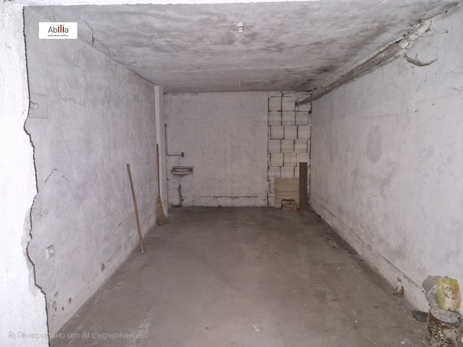 ���� ��� ���� ����� | Imot.bg � ����������� 2