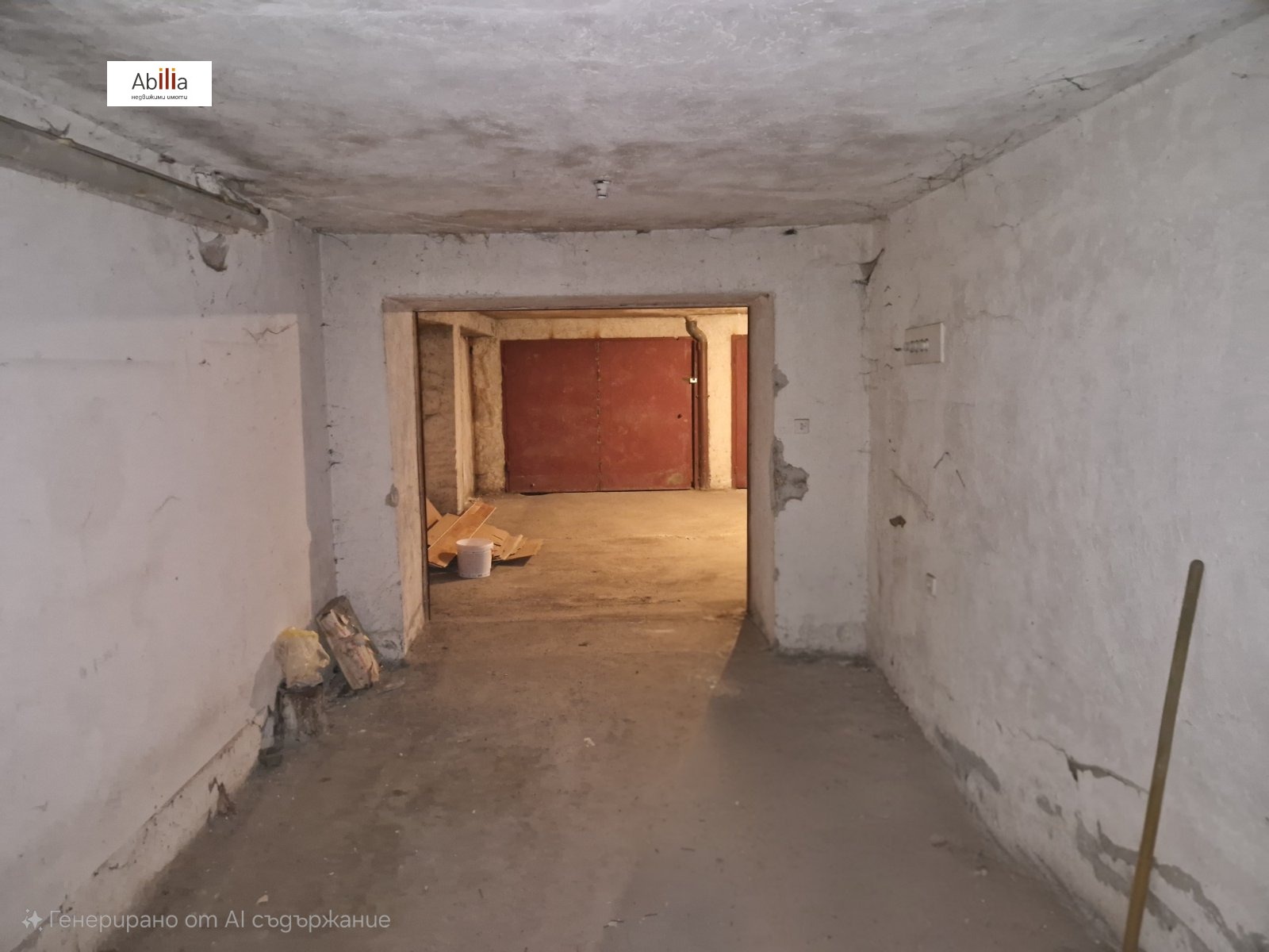 ���� ��� ���� ����� | Imot.bg � ����������� 1