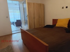   2- | Imot.bg    2