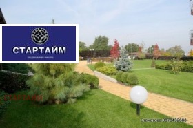 ���� ��� ���� 2-����� | Imot.bg � ����� ������ 17