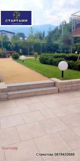 ���� ��� ���� 2-����� | Imot.bg � ����� ������ 17